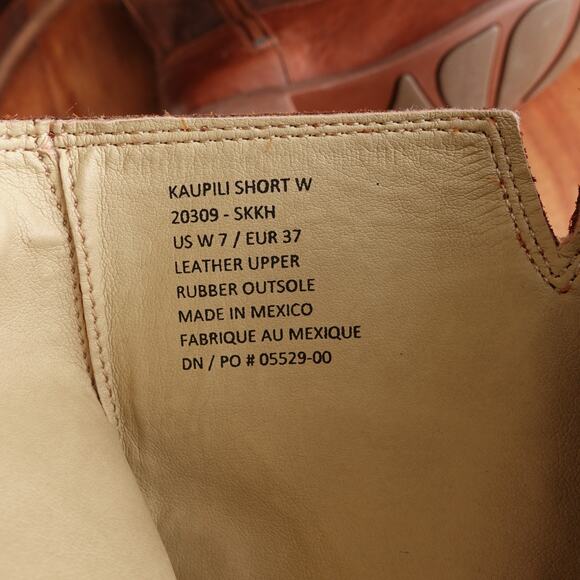OluKai Boots WMS SZ 7 Brown Kaupili Short Leather Zip Ankle Southwest Casual NWT - Picture 15 of 16